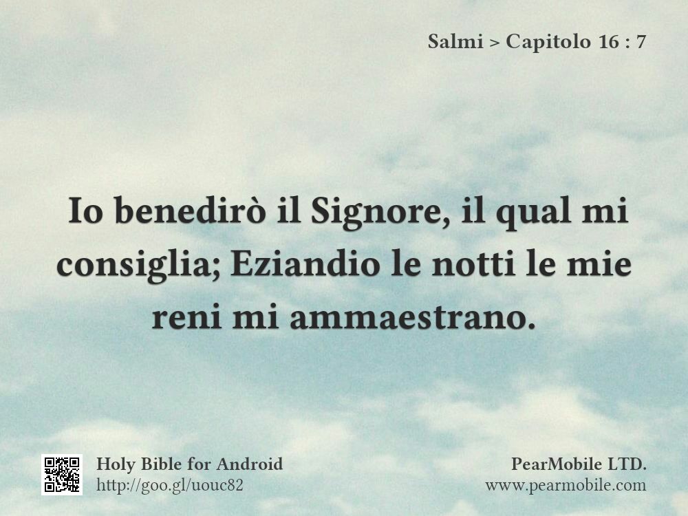 Salmi, Capitolo 16:7